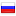 fxmail.ru hosted country